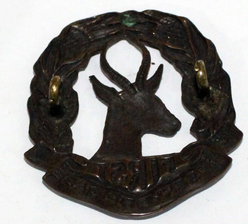 First Reserve Brigade Cap badge