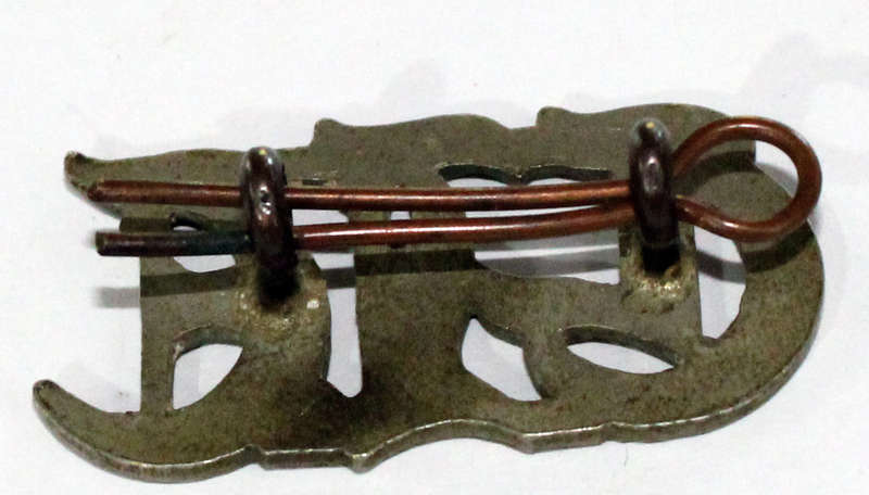 Unknown shoulder title