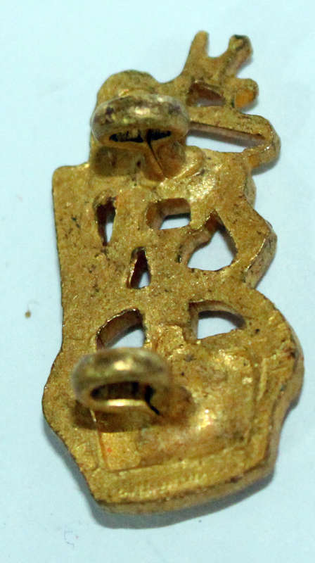 British Staff corps collar badge
