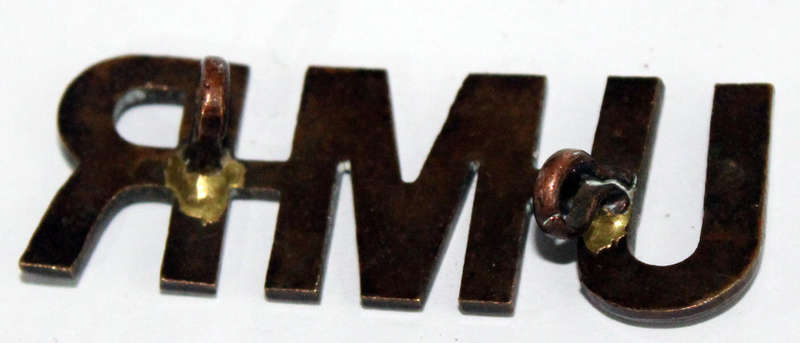 Umvoti Mounted Rifles shoulder title