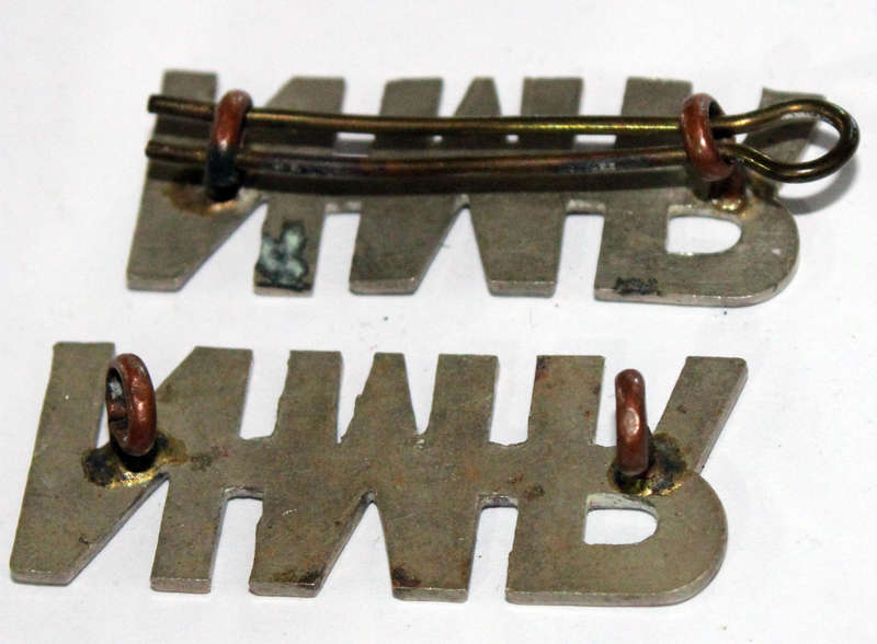 Natal Mounted Rifles shoulder title pair
