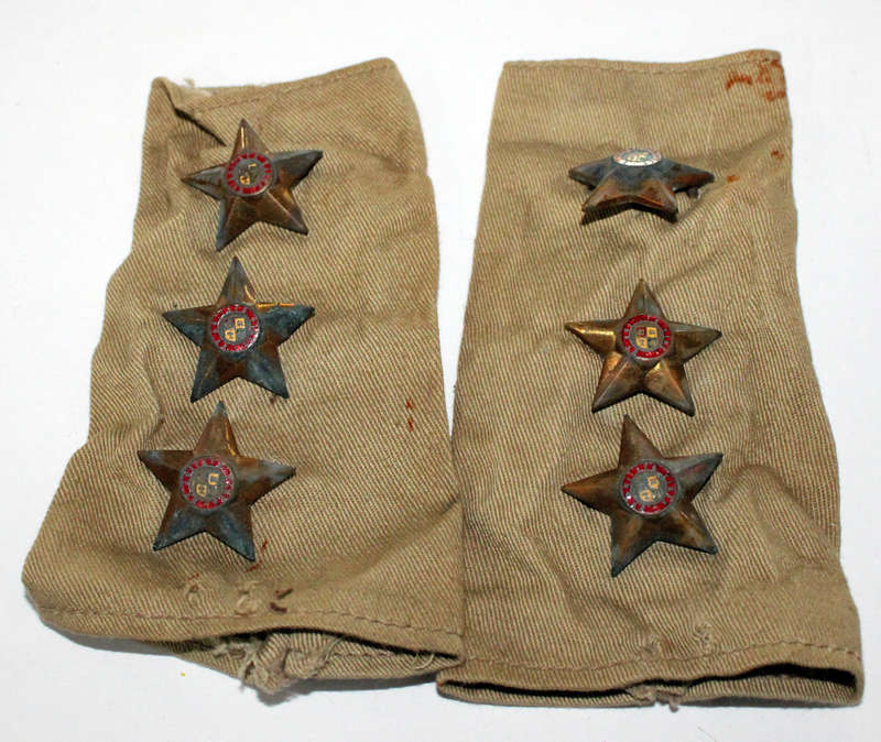 Early SADF Captain slip on ranks