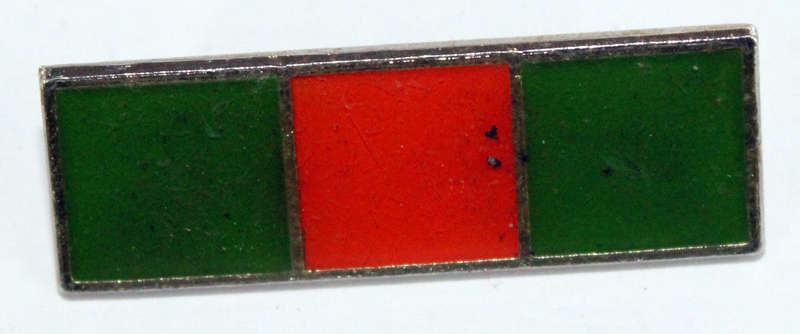 SADF Commando Balkie