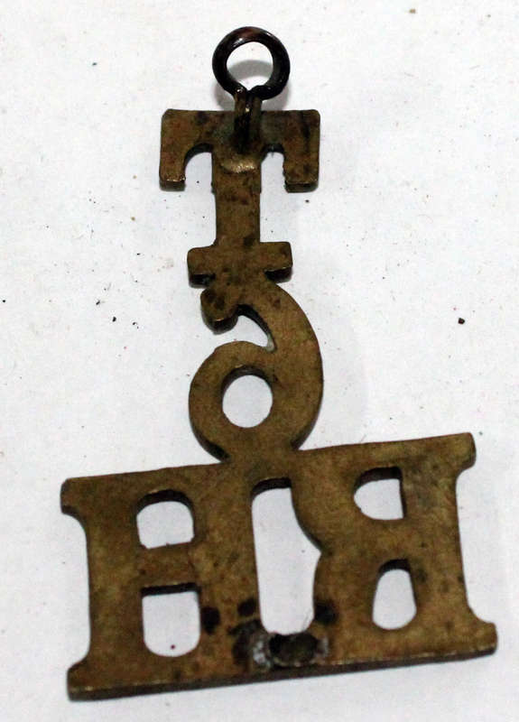 Royal Highland Regiment shoulder title