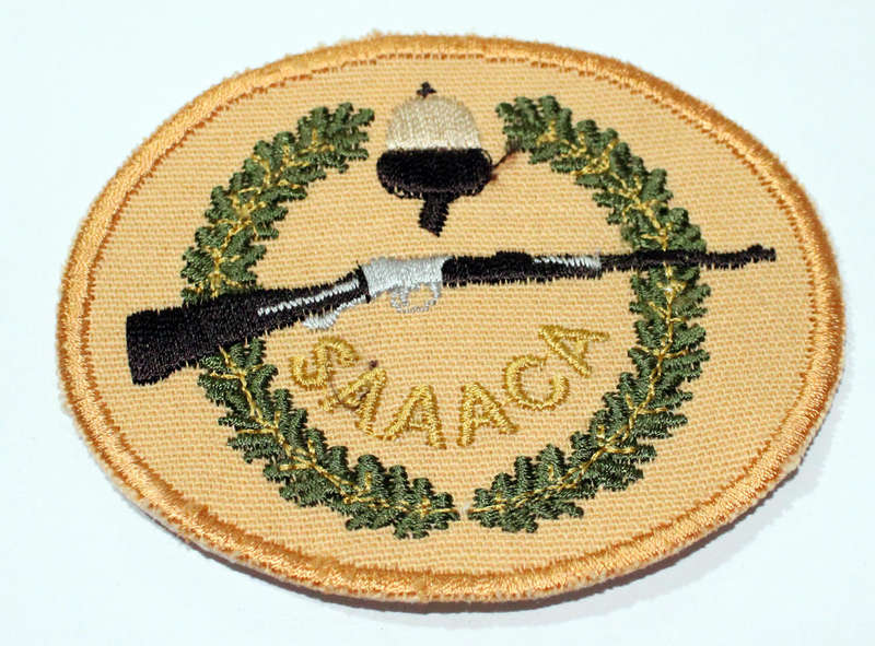 SAAACA patch