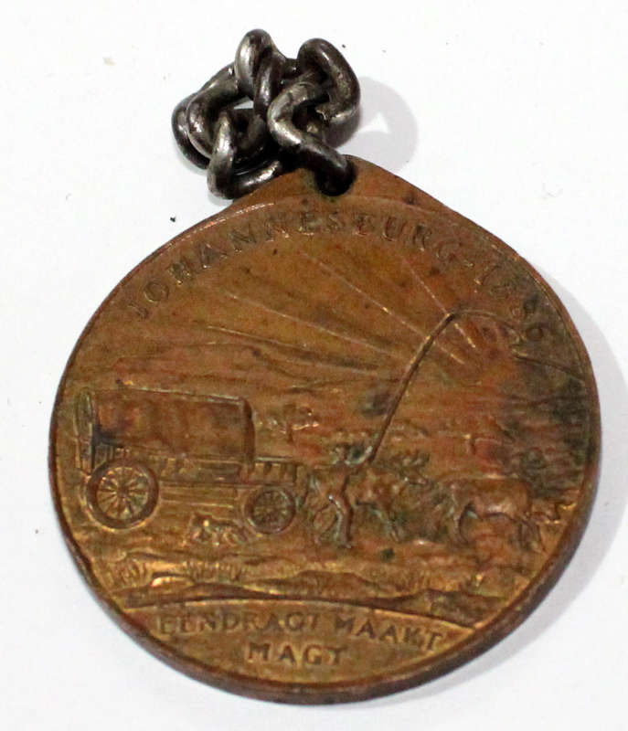 Empire Exibition medallion