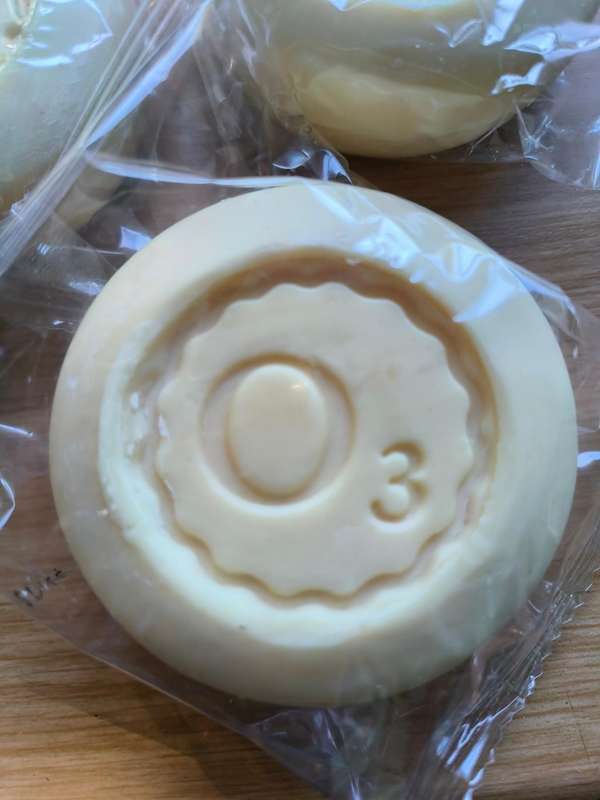 Ozone Soap with essential oil of lemongrass.