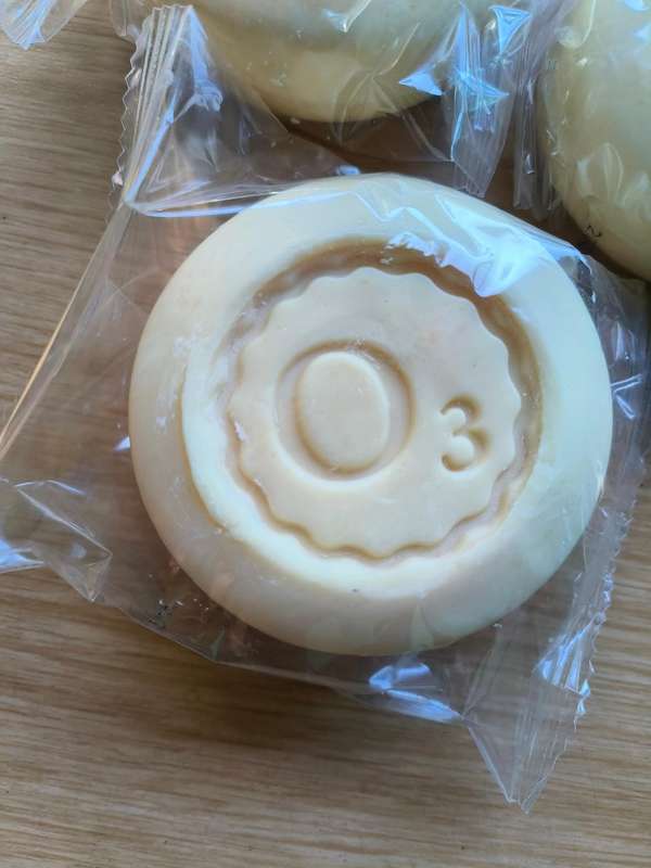 Ozone Soap with essential oil of lemongrass.