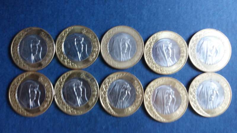 Saudi Arabia lot of 1438 - 2016 1 Riyals * 10 x coins*