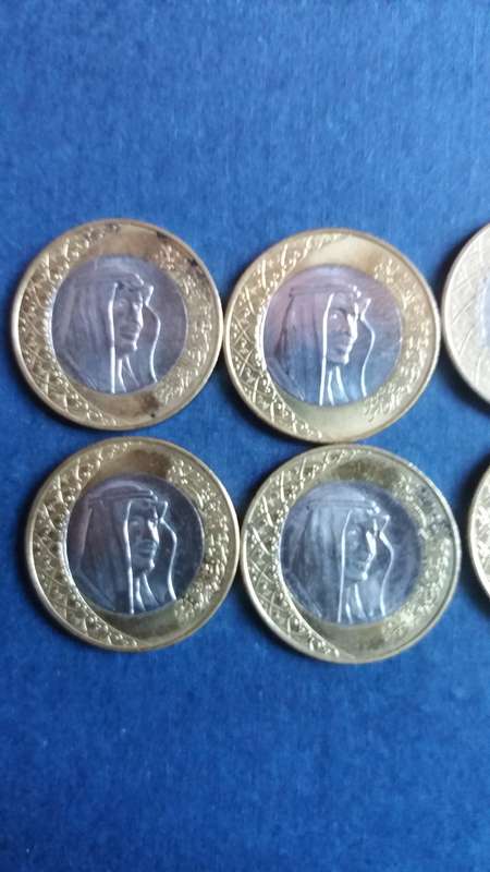 Saudi Arabia lot of 1438 - 2016 1 Riyals * 10 x coins*