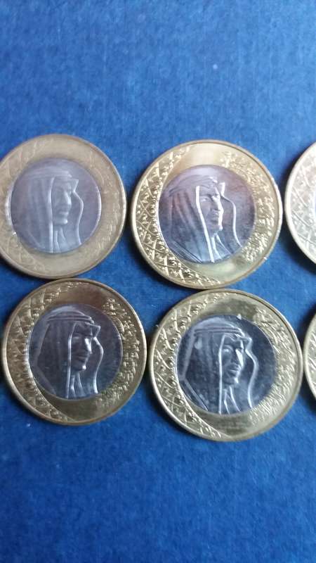 Saudi Arabia lot of 1438 - 2016 1 Riyals * 10 x coins*