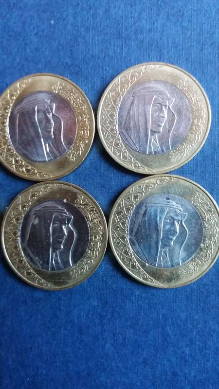 Saudi Arabia lot of 1438 - 2016 1 Riyals * 10 x coins*