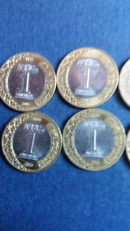 Saudi Arabia lot of 1438 - 2016 1 Riyals * 10 x coins*