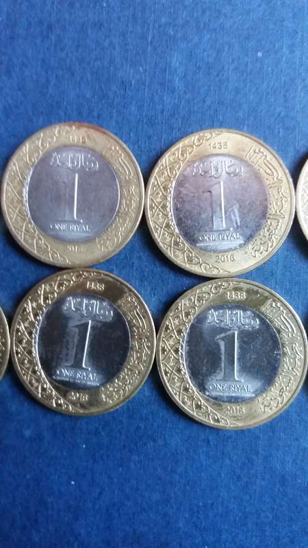 Saudi Arabia lot of 1438 - 2016 1 Riyals * 10 x coins*
