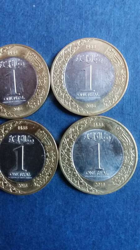 Saudi Arabia lot of 1438 - 2016 1 Riyals * 10 x coins*