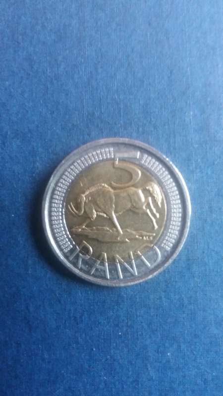 South Africa 2015 R5 * AU Condition*