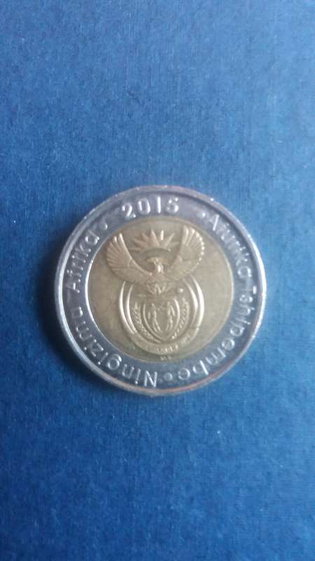 South Africa 2015 R5 * AU Condition*