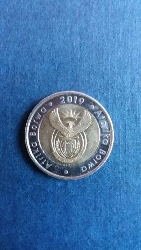 South Africa 2019 R5 - 25 Years of Constitutional Democracy * A Beauty of a coin* AU/UNC