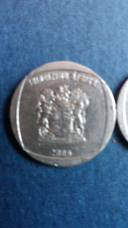 South Africa 2000 R5, R2 & R1 * Old Coat of Arms* Difficult to find