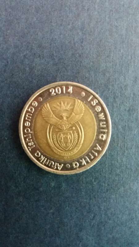 South Africa 2014 R5 Wildebeest * AU condition*