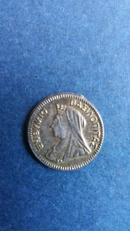 Greece Kaln Xporia Token - Enthimio Basilopitas
