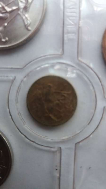 South Africa 1977 Mint Pack 1/2c to Nickel R1