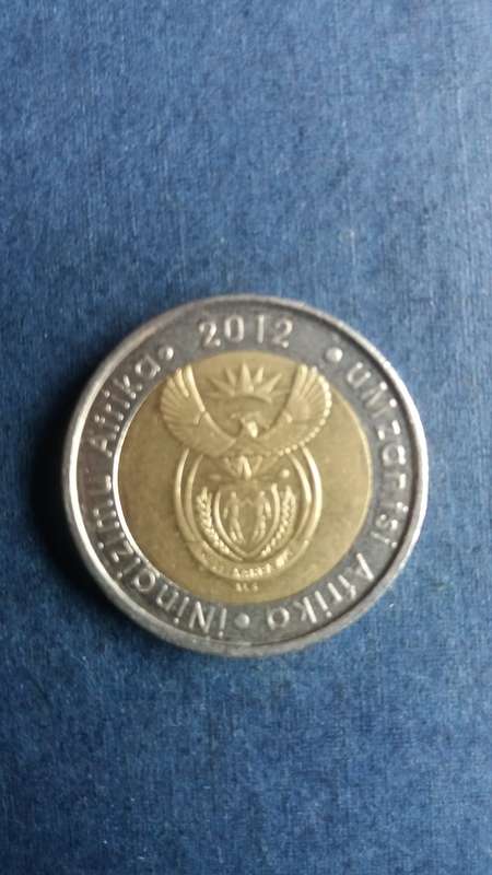 South Africa 2012 R5 * AU Condition*