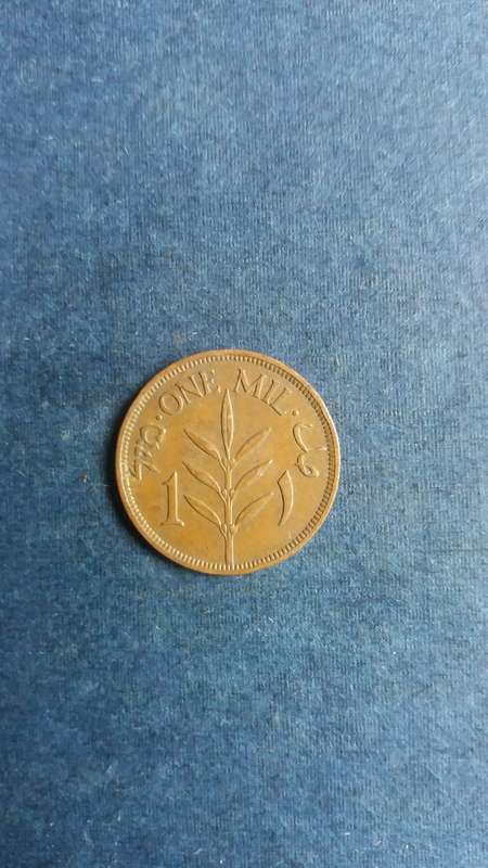British Palestine 1935 1 mil * Mintage 704000*