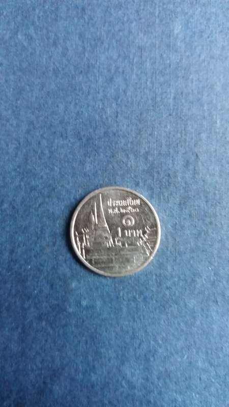 Thailand 1 Baht * 1986 - 2008*