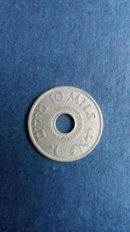 Palestine 1927 10 Mils