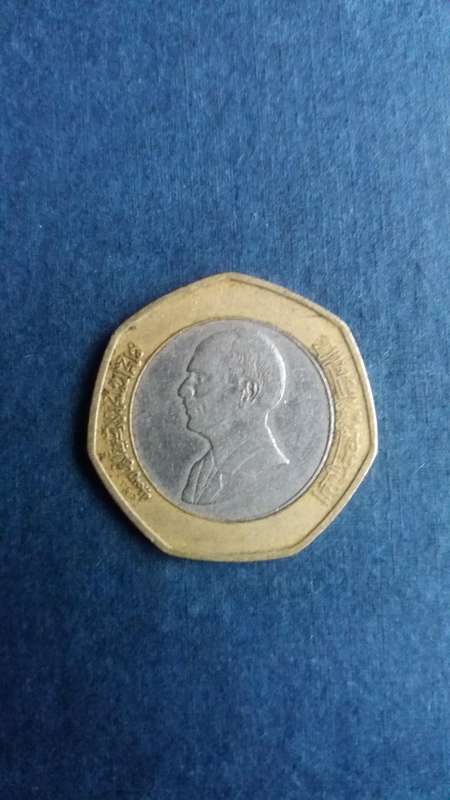 Jordan 1997 1/2 Dinar * King Hussein*