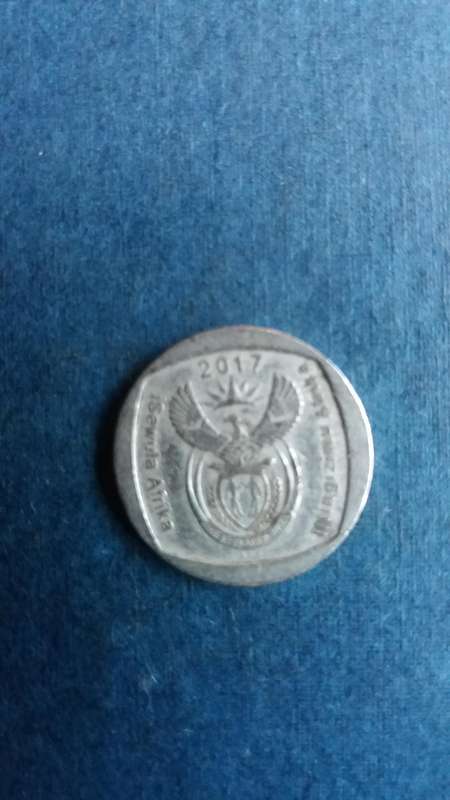 South Africa 2017 R1 * No Mintage Figures Difficult to find*