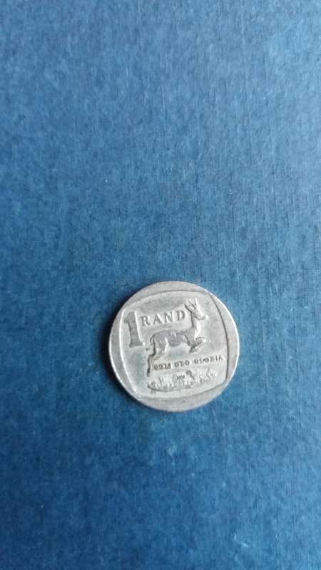 South Africa 2017 R1 * No Mintage Figures Difficult to find*