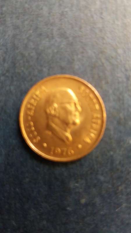 South Africa 1976 1 cent *JJ Fouche* AU Condition