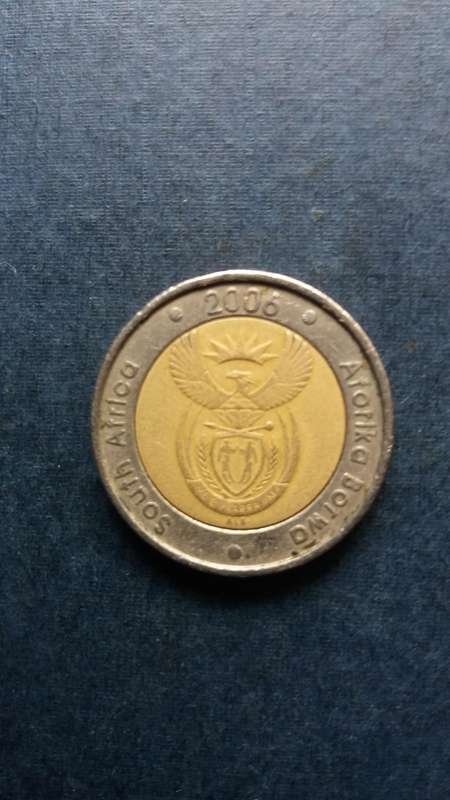South Africa 2006 R5 - Wildebeest *Mintage 14 000 000*