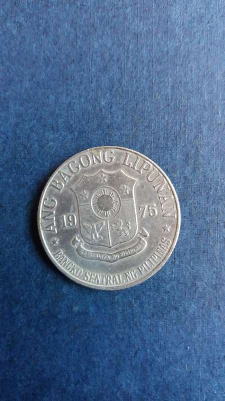 Philippines 1975 1 Peso