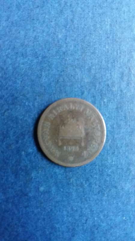 Hungary 1896 2 Filler