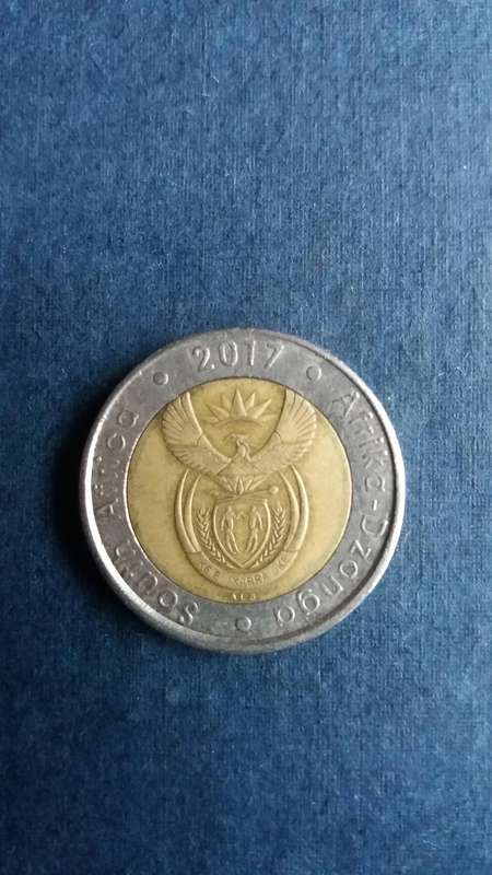 South Africa 2017 R5 *Difficult to find no mintage fiqures*