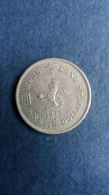 Hong Kong 1973 1 Dollar