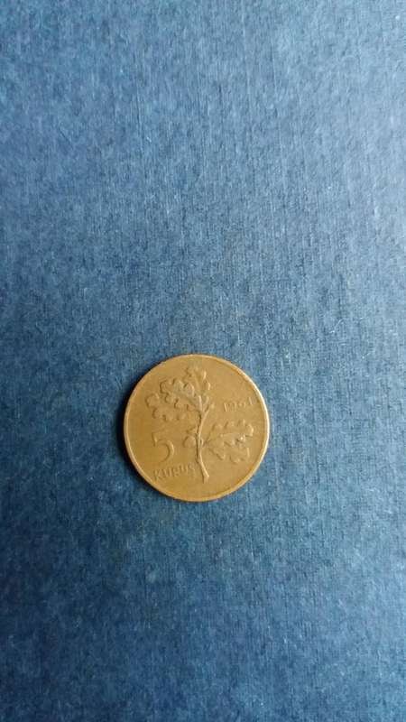 Turkey 1961 5 Kurus
