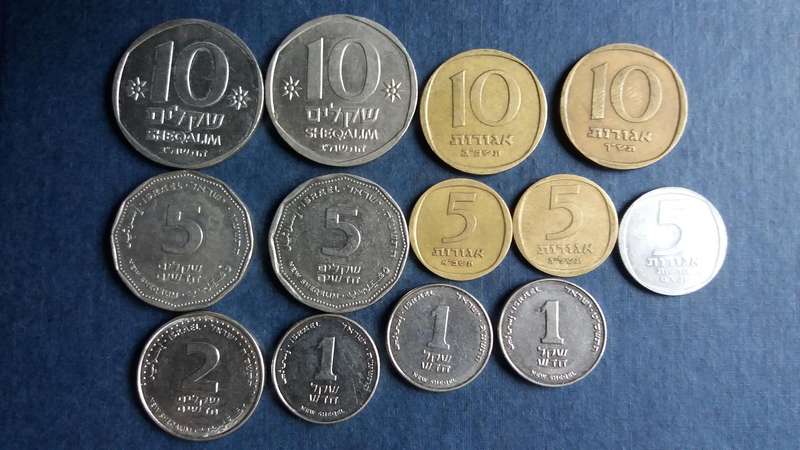 Israel lot * 13 x coins*
