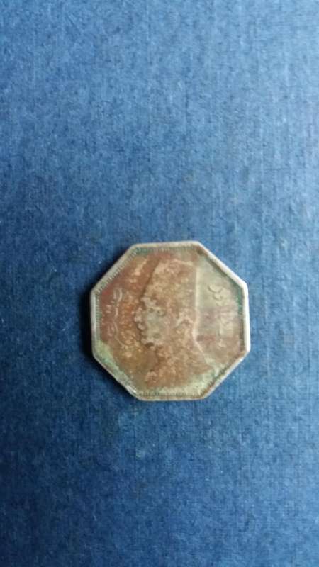 Egypt 1933 2 1/2 Millemes * King Fuad - 1352*