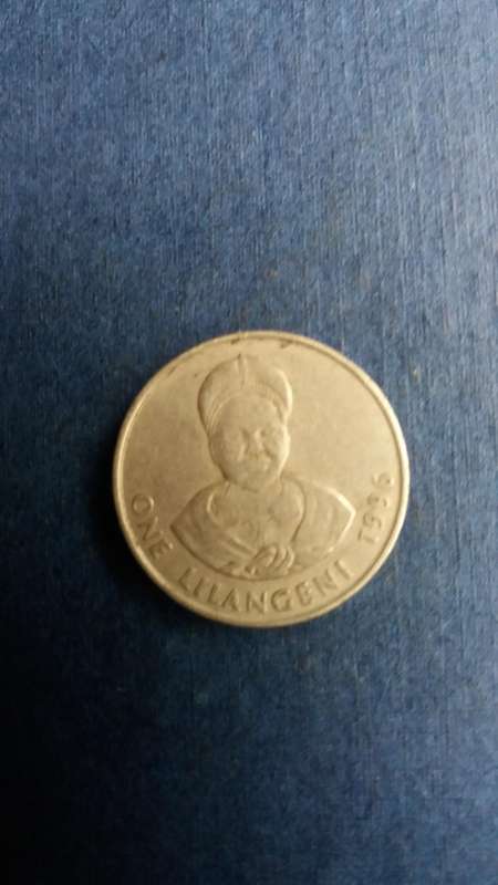 Swaziland 1996 1 Lilangeni