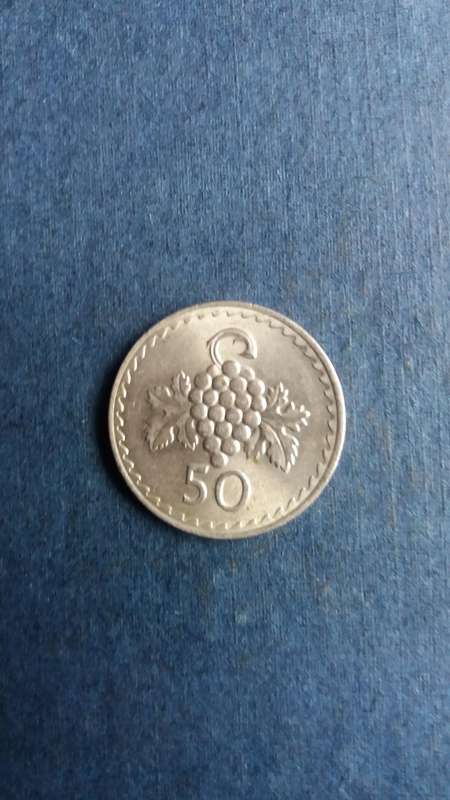 Cyprus 1980 50 Mils