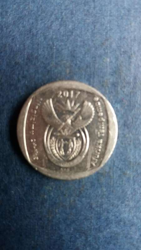 South Africa 2017 R2  * Difficult to find no mintage fiqures*