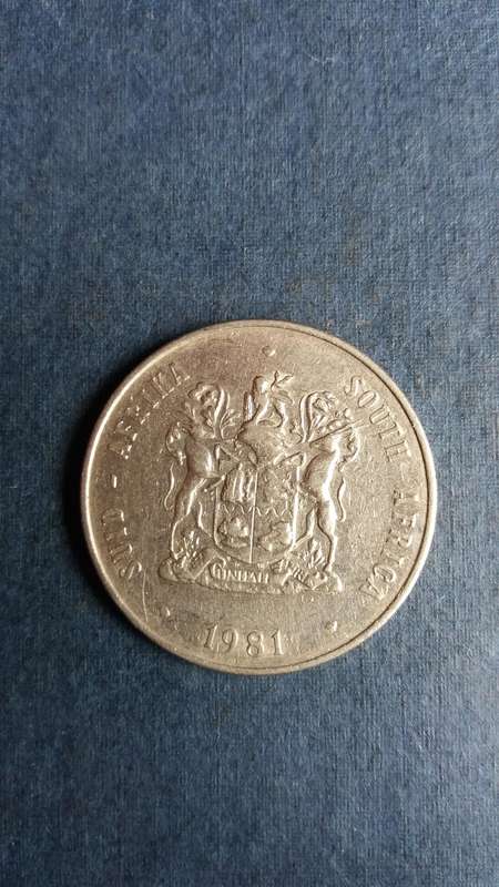 South Africa 1981 R1 * Low Mintage - 2035000*