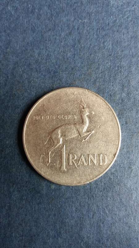 South Africa 1981 R1 * Low Mintage - 2035000*