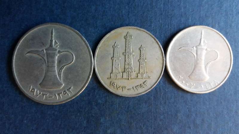 United Arab Emirates 1982 1 Dirham & 50 Fils , 2016 1 Dirham * 3 x coins*