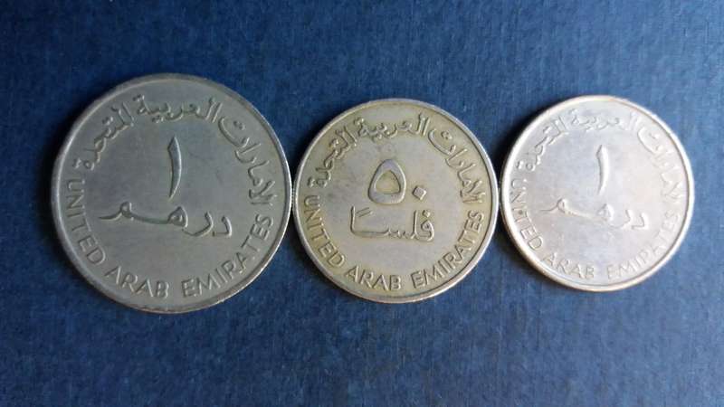 United Arab Emirates 1982 1 Dirham & 50 Fils , 2016 1 Dirham * 3 x coins*