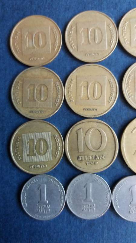 Israel lot * 20 x coins*